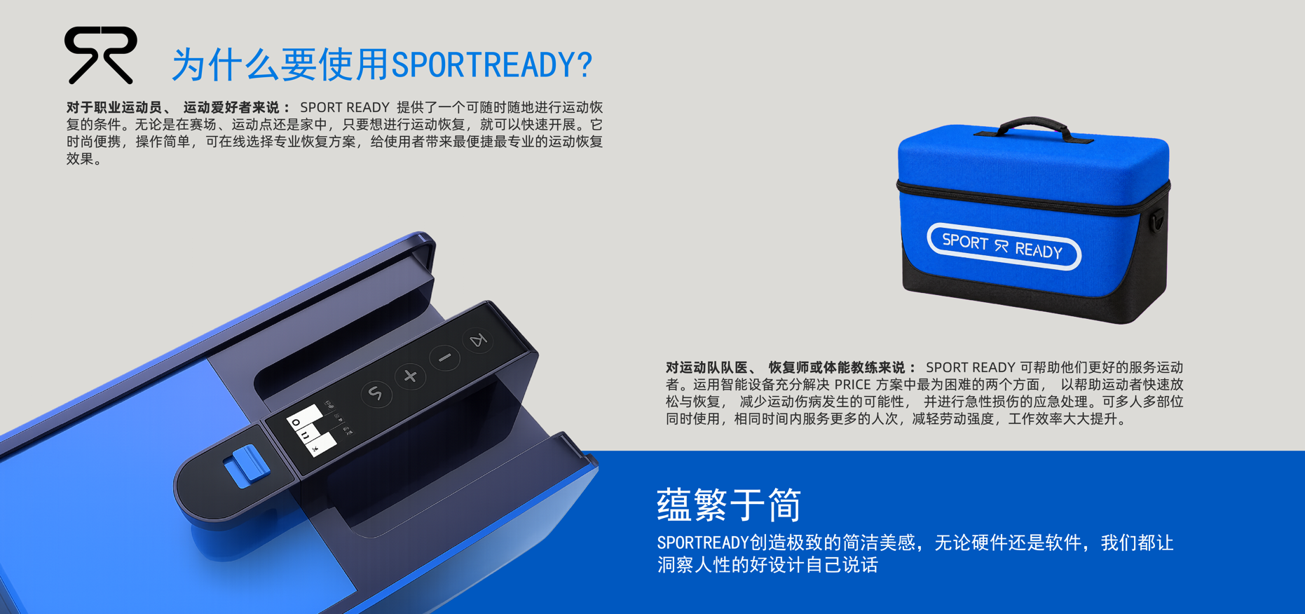 产品图片8